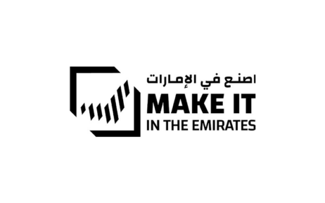 Make it in the Emirates 2026